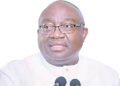 Prof. Gregory Ibe, founder of Gregory University Uturu