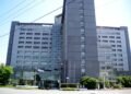 Tokyo Regional Immigration Bureau building in Japan