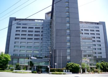 Tokyo Regional Immigration Bureau building in Japan