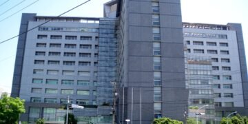 Tokyo Regional Immigration Bureau building in Japan