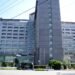Tokyo Regional Immigration Bureau building in Japan
